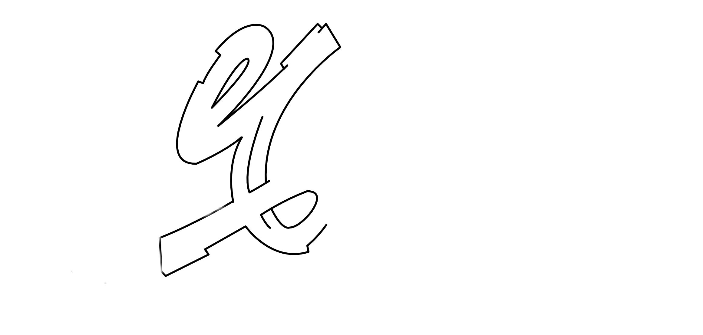 yard Graffiti Tutorial Step 1 graphic