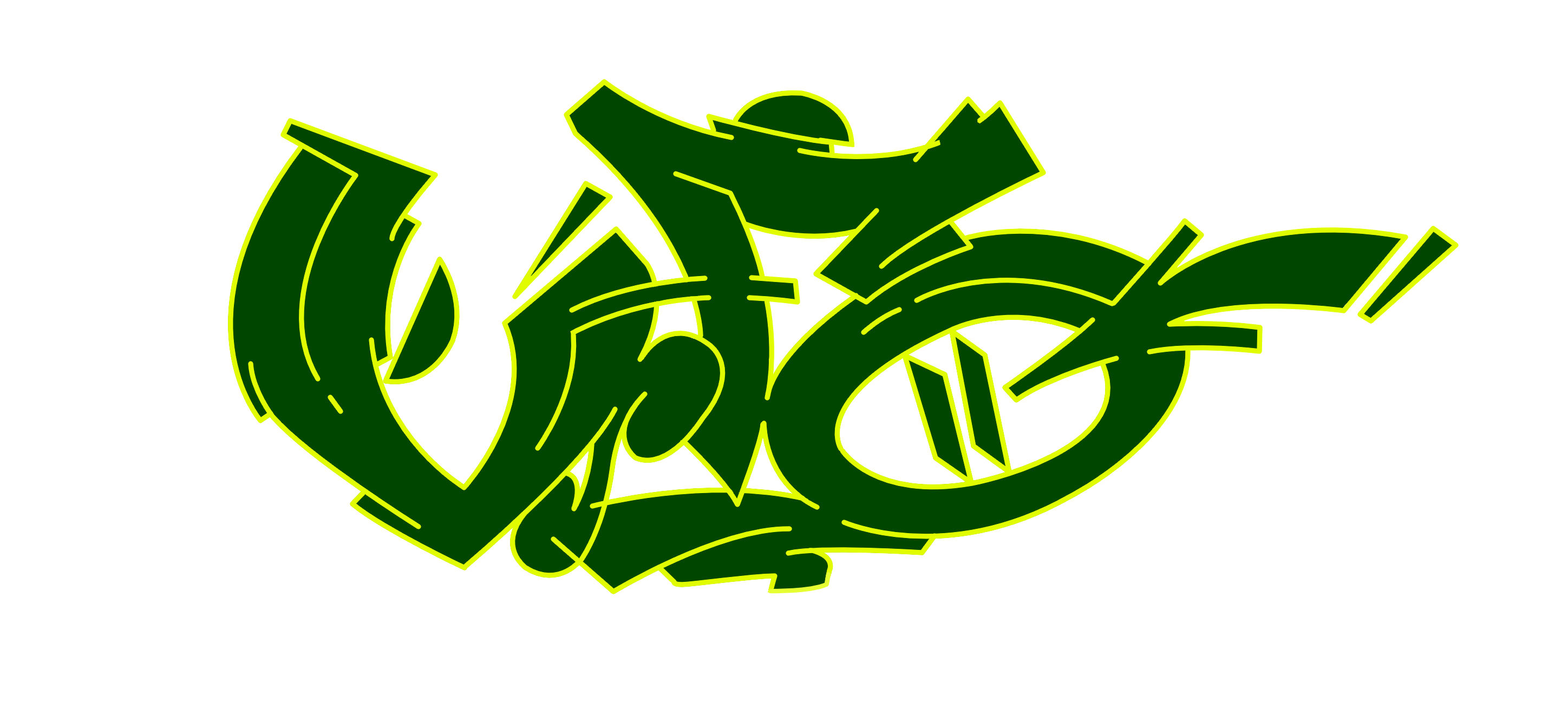ufo Graffiti Tutorial Step 5 graphic