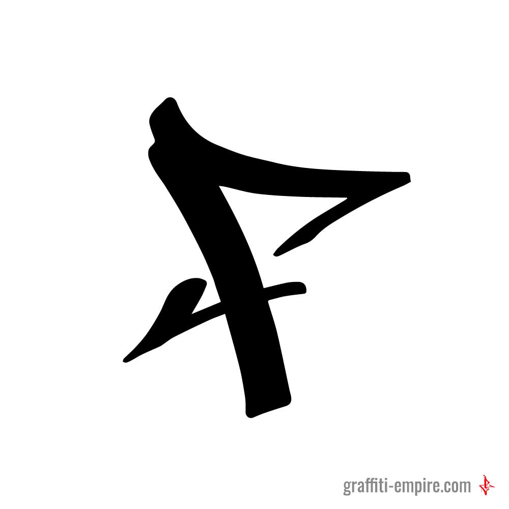 F Graffiti-Tag-Buchstabe