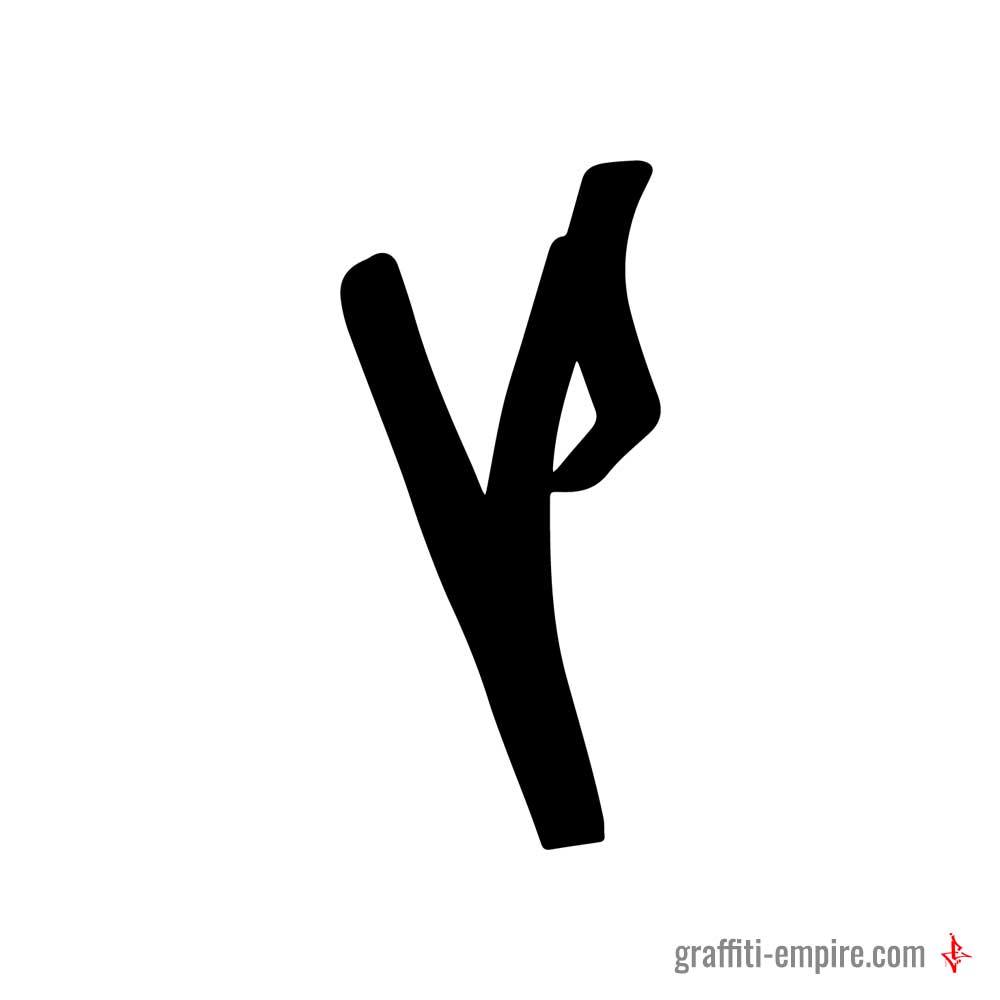 Simpler V Graffiti-Tag-Buchstabe