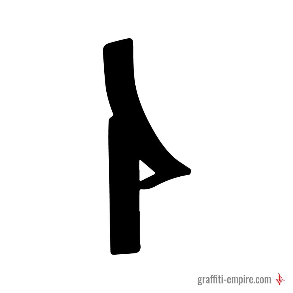 Simpler P Graffiti-Tag-Buchstabe